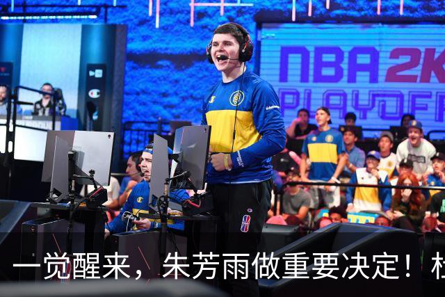 一觉醒来，朱芳雨做重要决定！杜锋爱将无球可打，徐昕回购新消息