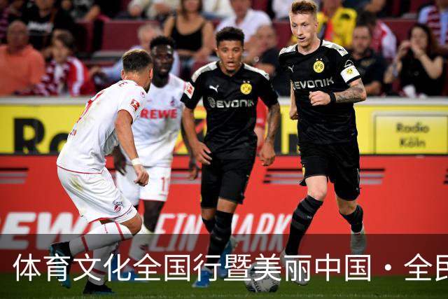 体育文化全国行暨美丽中国·全民健身跑陕西榆林站开跑