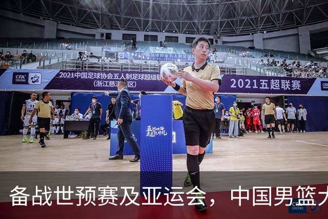 about image