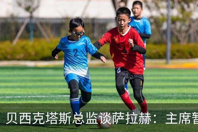 about image